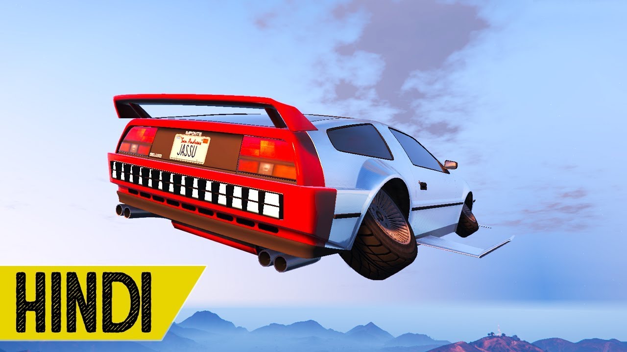 Buying DELUXO for $3,500,000 | GTA 5 Online