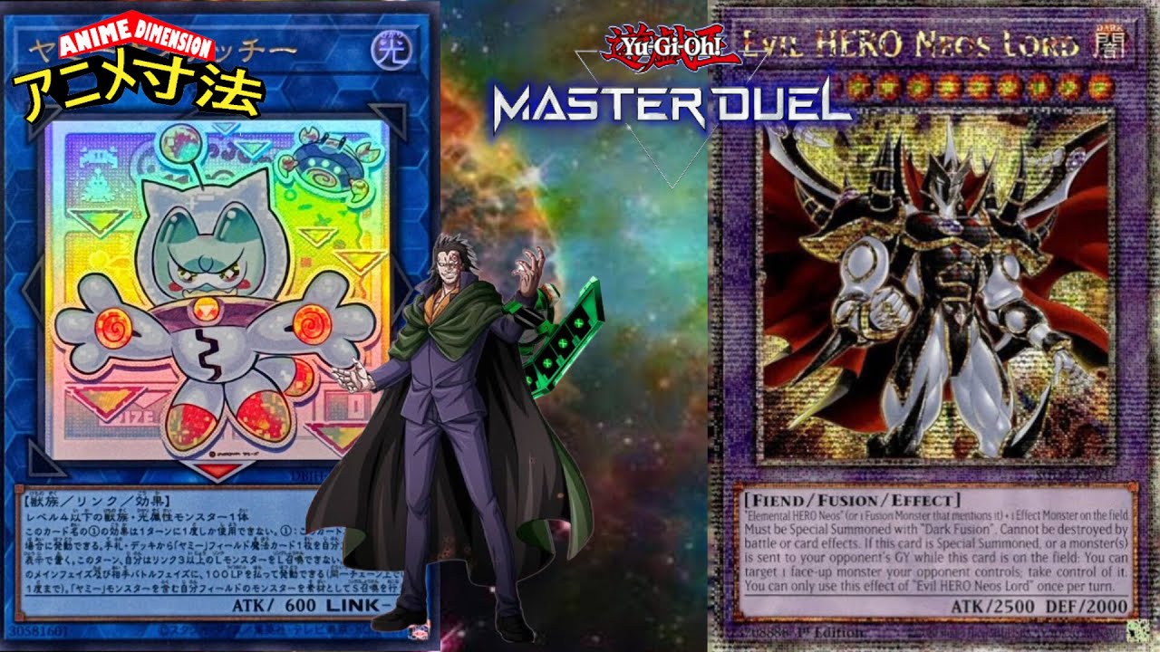 ¡SALA DE DUELO PARA EVENTO FUSION SINCRONIA 🪬💥YU-GI-OH! ¡CON LOS NAKAMAS!