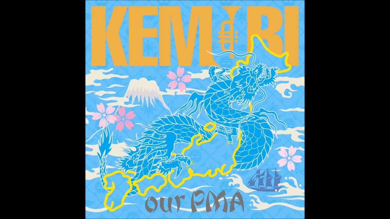 Kemuri - I Love You