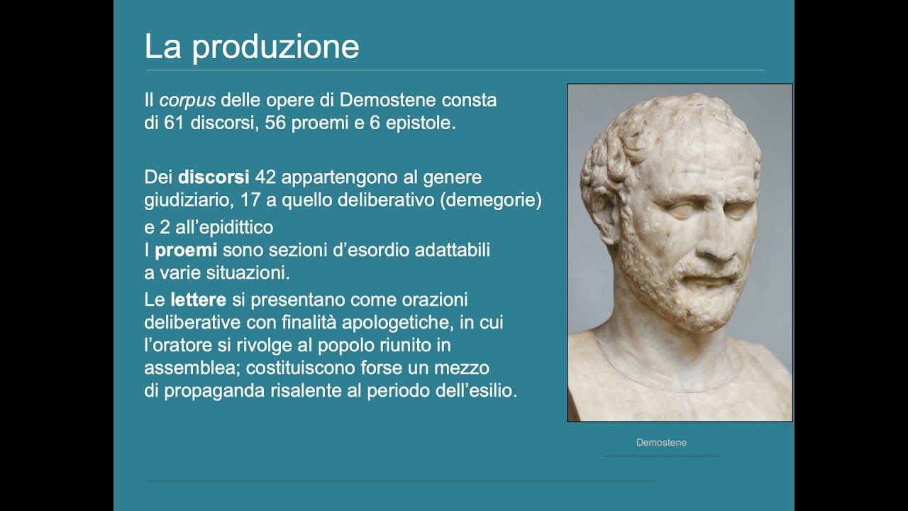 DEMOSTENE
