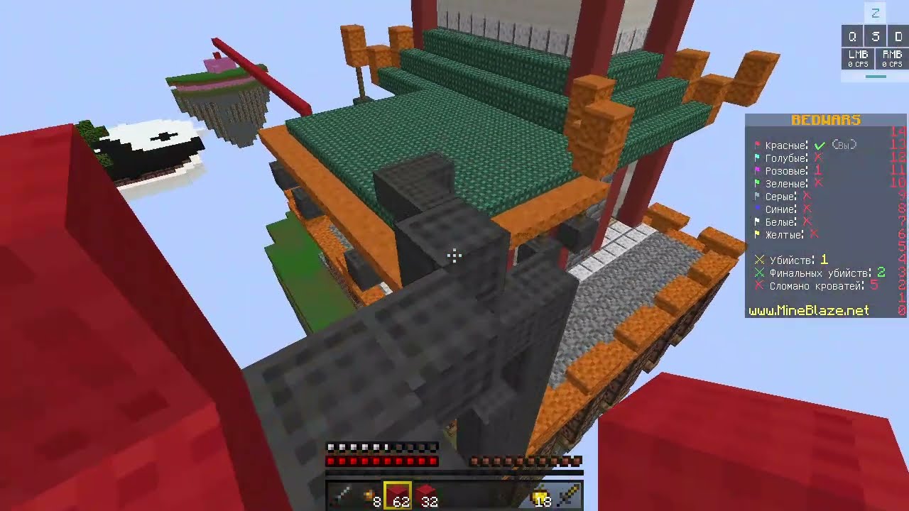 ummm... bedwars