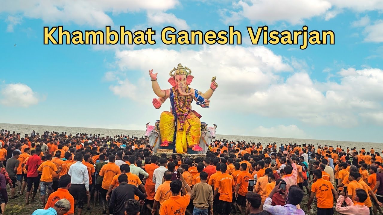 Khambhat Ganapati Visarjan 2025 | Ganpati Bappa Morya, Agle Baras Tu Jaldi Aa 🙏 |