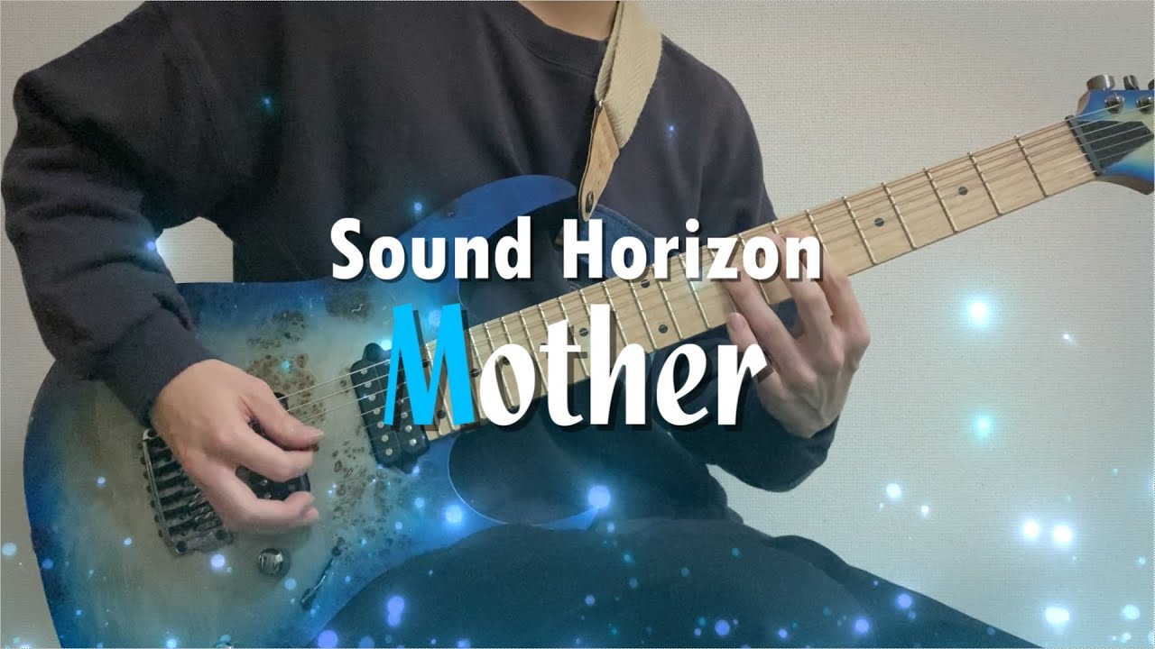 【Sound Horizon】Today is Mother's Day! Play 