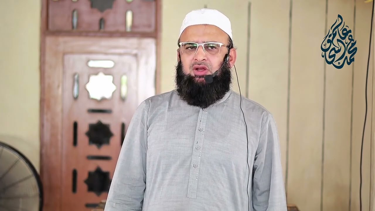 Latest khutba by Dr Molana Muhammad Ishaq Alam in jamia Masjid Usmania Karachi north nazim Abad 2025