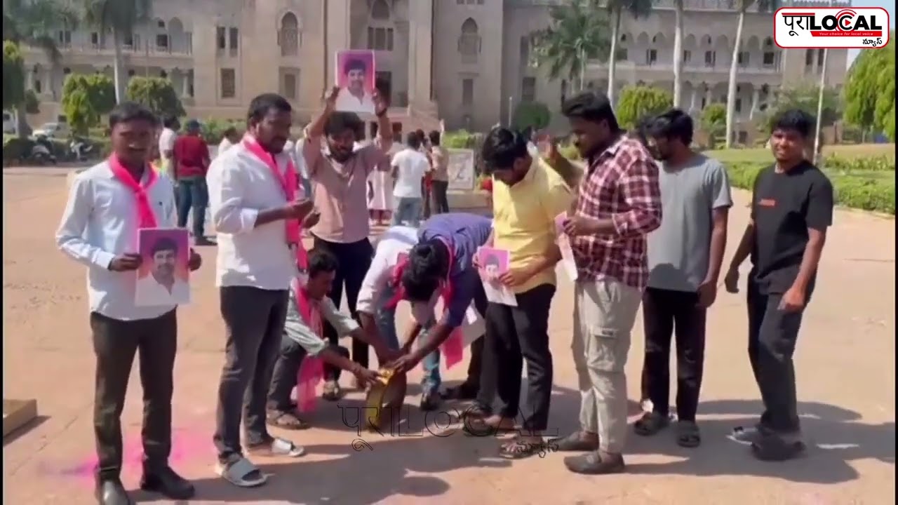 బాల్క సుమన్ విడుదలపై ఓయూలో బీఆర్ఎస్వి సంబరాలు