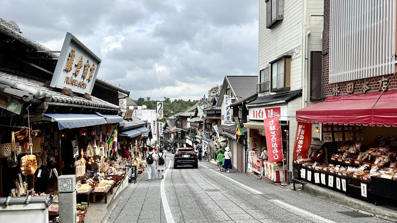 Narita-san Omotesando Walking Street | 4K Virtual Tour | #narita #omotesando #japan