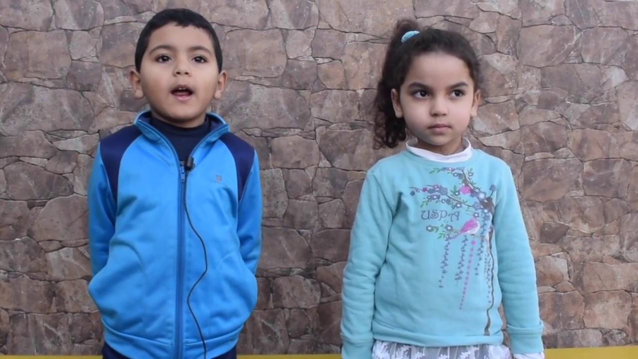 روض مؤسسة طيبة الخصوصية - La maternelle de l'Institution TAIBA privée