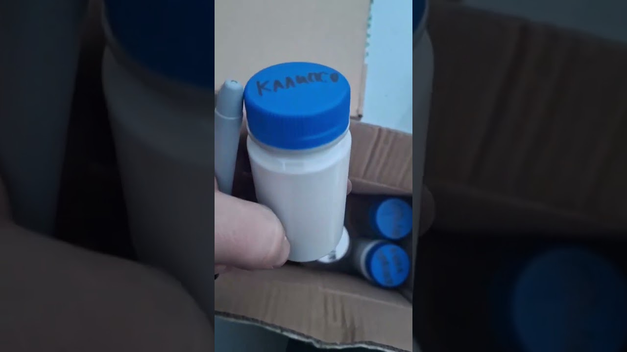 Набор СЗР, Топсин-М, Сигнум, Луна Транквилити, Приам, Калипсо #сзр #дляогорода #клубника #сад