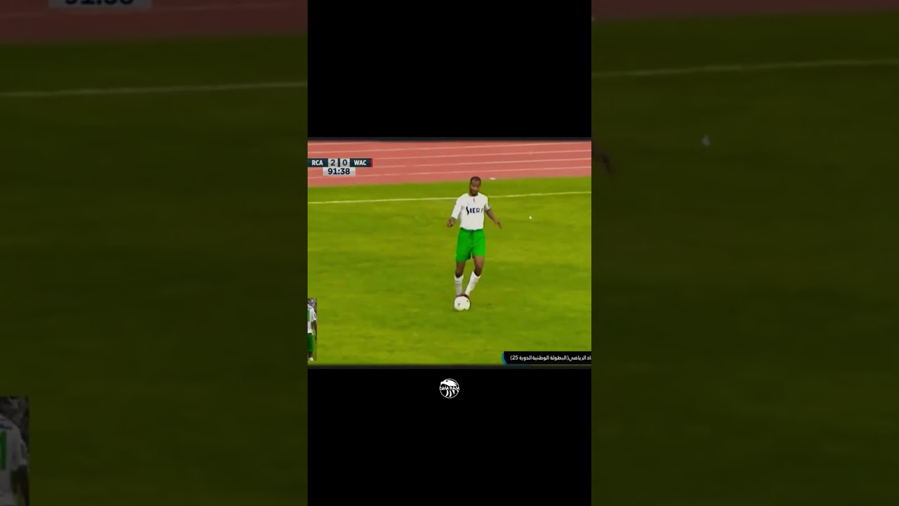 تيكي تاكا رجاوية - ديربي 2004      #dimaraja