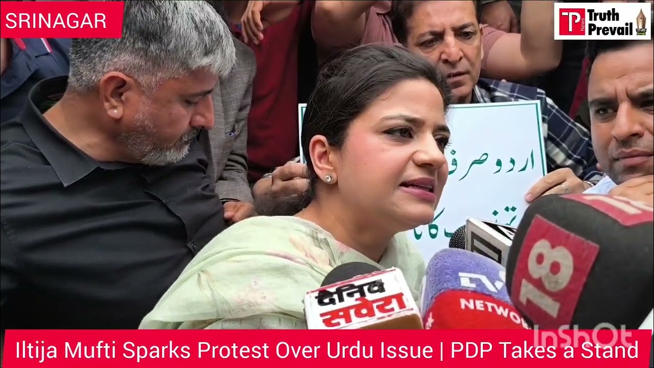 Iltija Mufti Sparks Protest Over Urdu Issue | PDP Takes a Stand