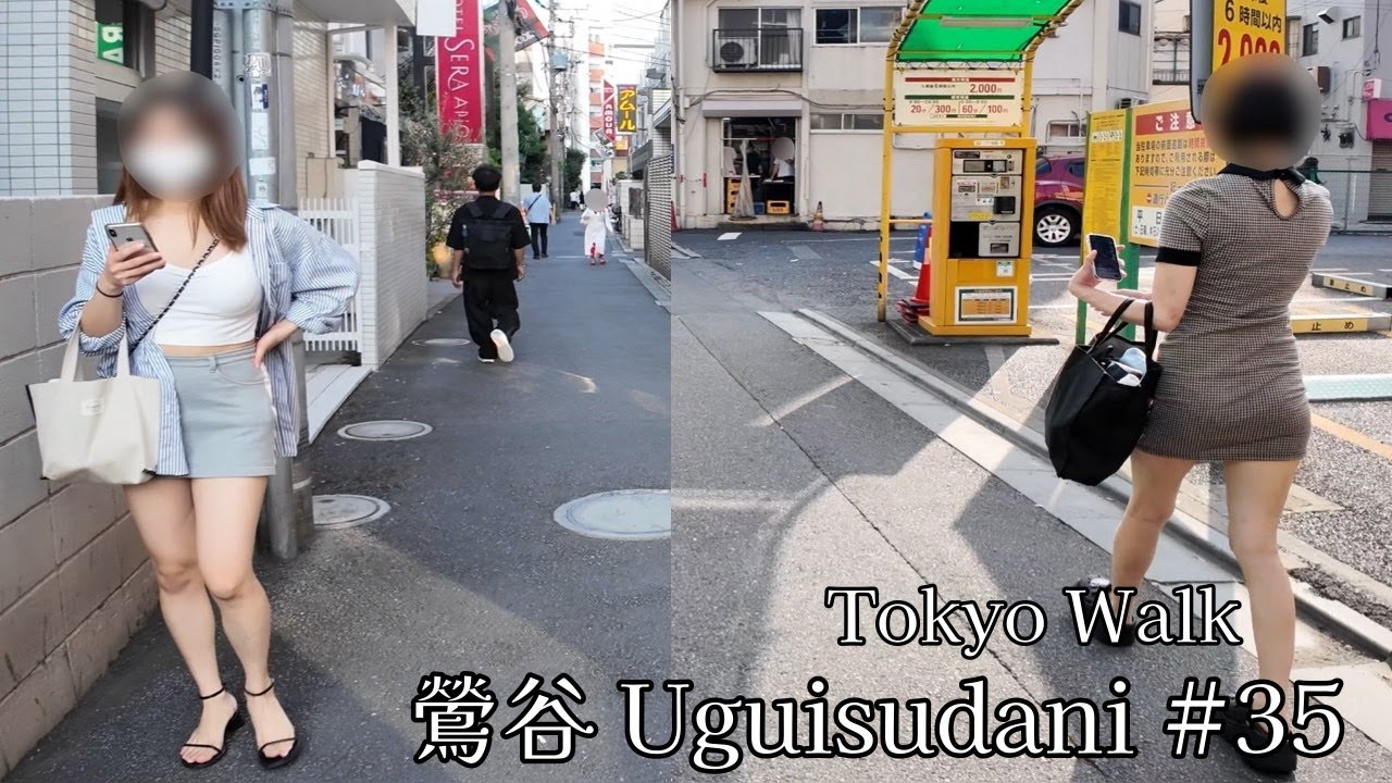 【4K Tokyo walk】鶯谷 Uguisudani #35