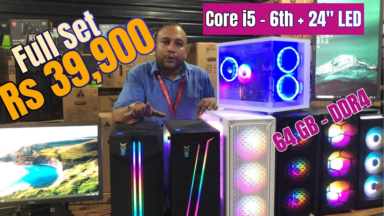 Rs 39,000 😍 Gen6 - Full SET PC & 24" LED (( Low Budget )) - Usedcomputers.lk