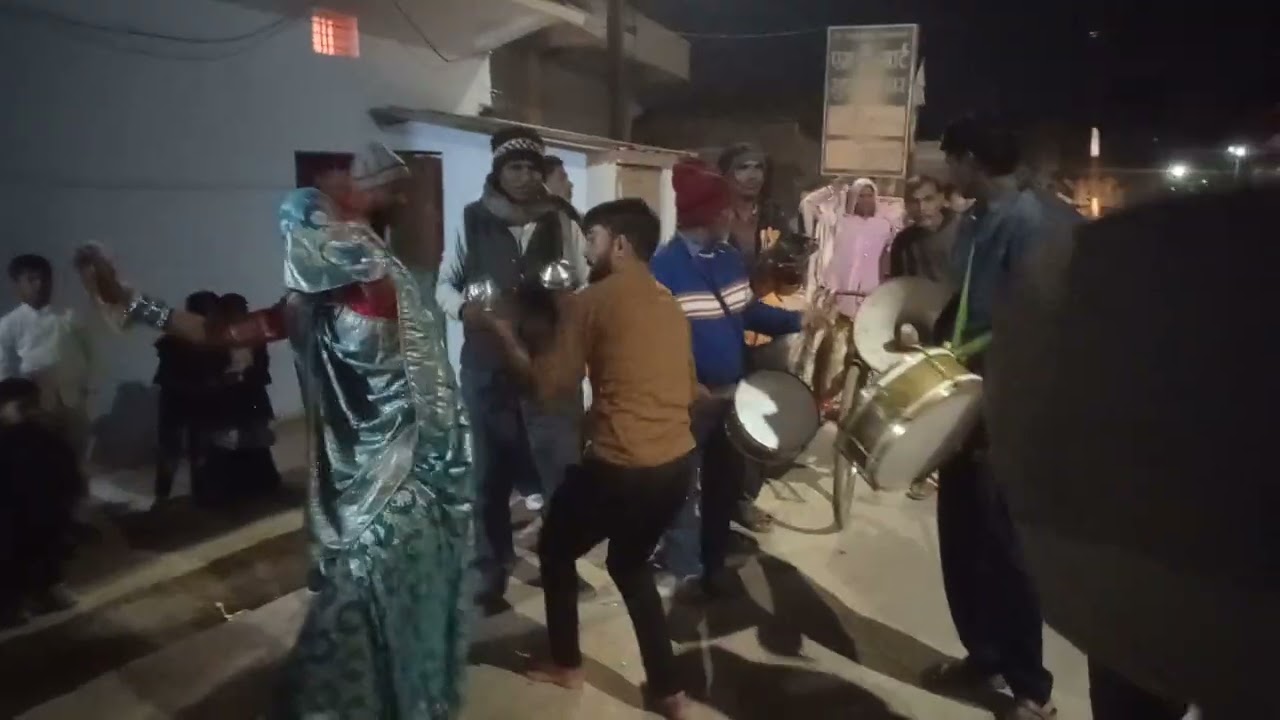 बुन्देलखण्ड की राई नाच। गांव की देसी नाच 