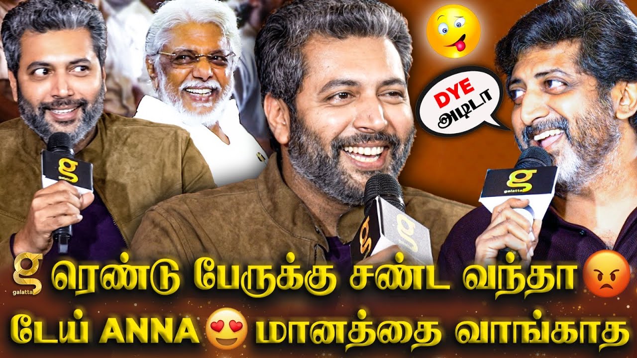 Salt and Pepper வேணாம்  டா🤣 Thani Oruvan Villain-ஆ நீ 🔥 Mohan Raja Roasts Jayam Ravi | Aarti Ravi
