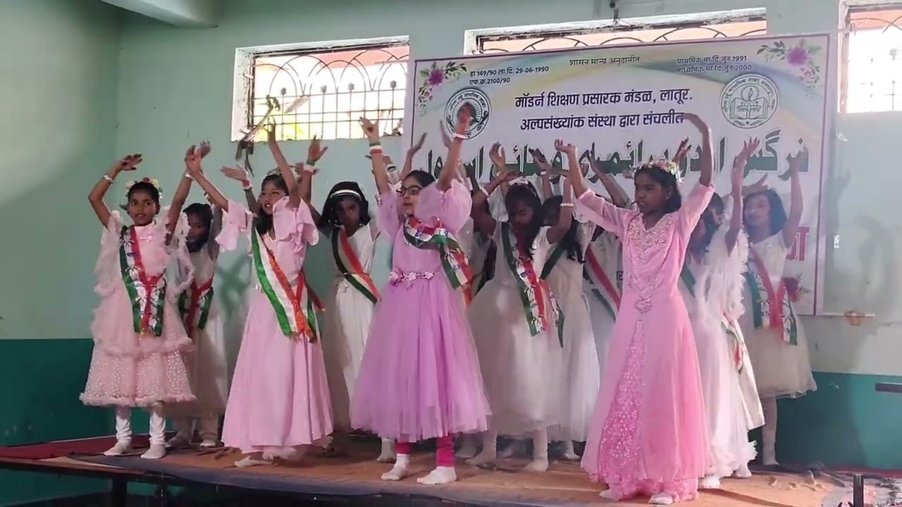 Mera mulk mera desh mera ye watan