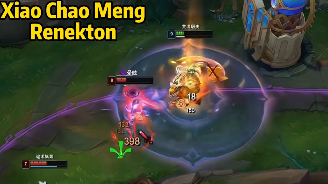 Xiao Chao Meng Renekton: His Renekton is just TOO STRONG!