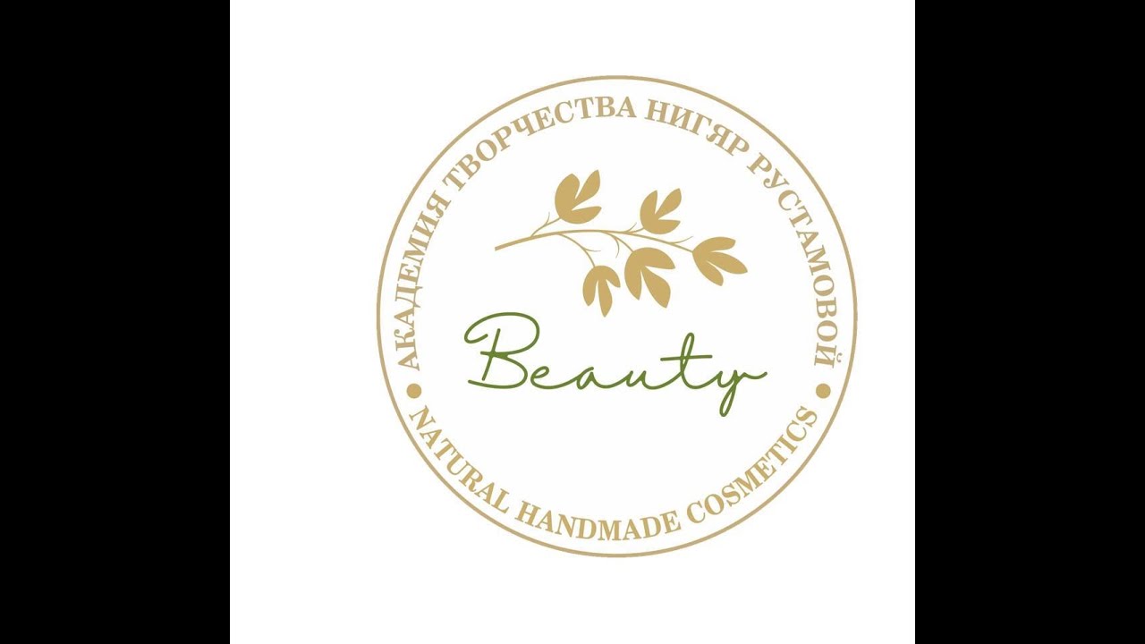 РЕЦЕПТ МЫЛА 