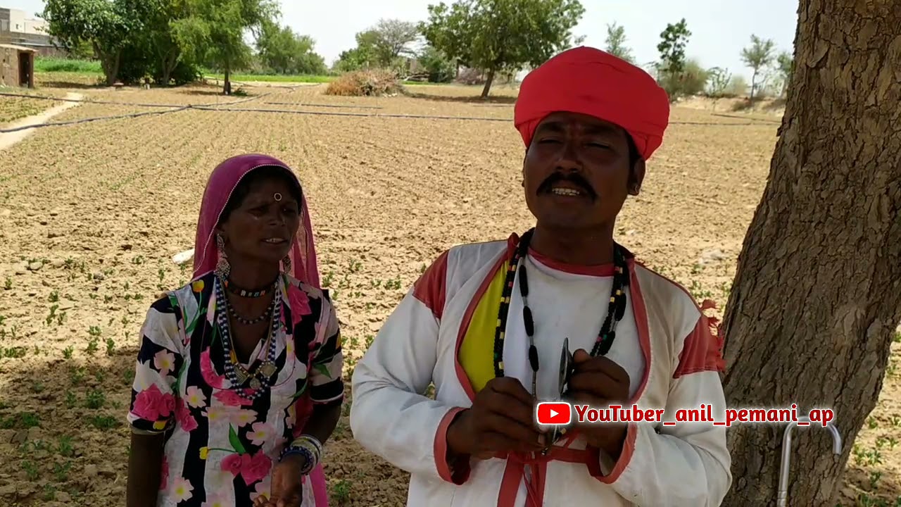 दोनो ने धुम मचा दी पाबुजी का भजन गाते हुए ।। देशी भोपा,भोपी