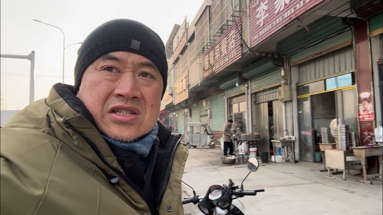 China Rural Village New Year’s Eve preparation. #ChinaLife #ChinaRuralVillage #ReturntoChina #China