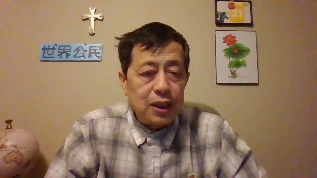 458—信仰: 造物主基督信仰的根本就是将“工具”还原成人—20260121