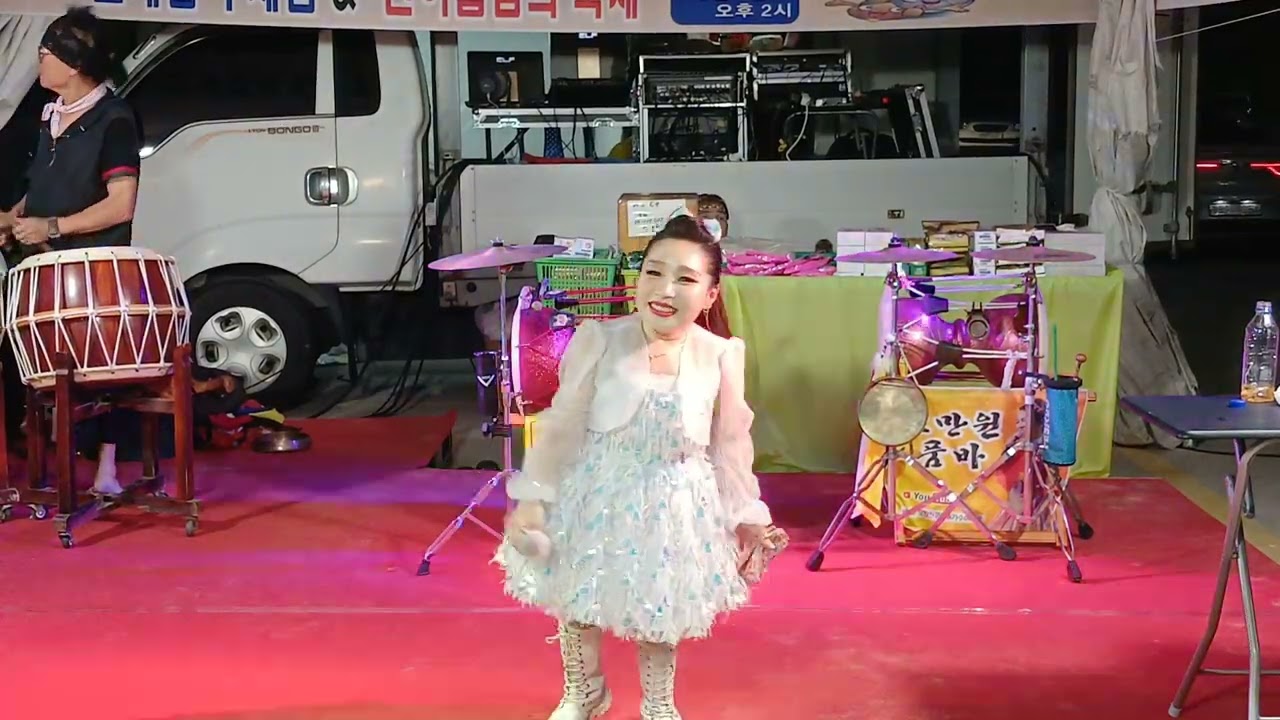 포항시 도구해수욕장 가수나용희님 최고 👍🏻 입니다 사랑합니다 👍🏻💕🍒💜🌺🦜♥️❤️🙆🕺🌸🌸🐇💃🏽