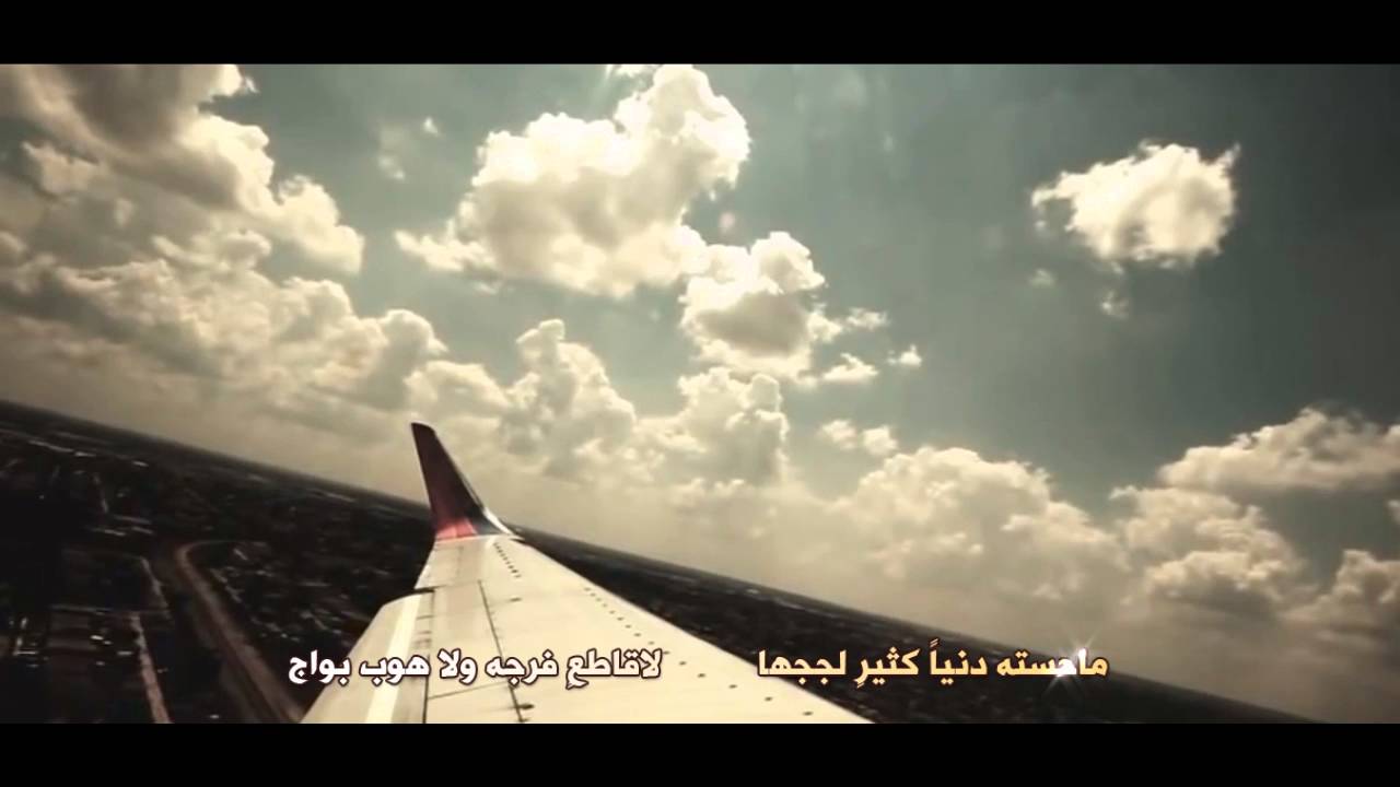 مقرن الشواطي | ياحظ ( النسخة الاصلية ) | 2016