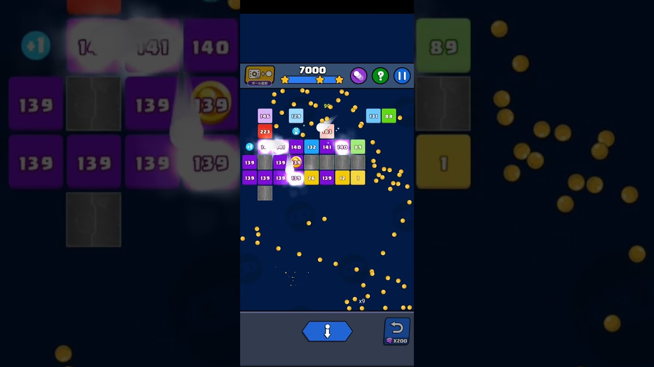 Bricks Ball Crusher stage 892