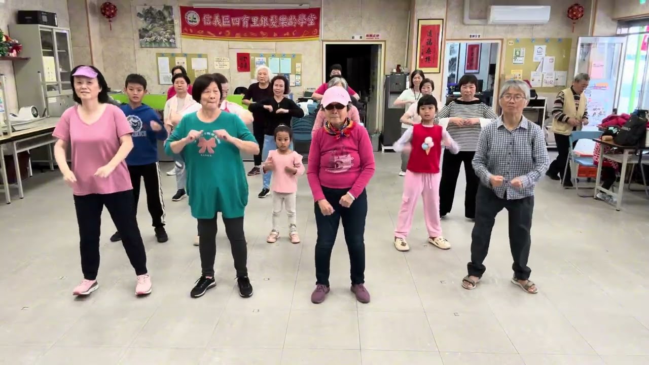 樂齡舞蹈律動班🫶🏻#一生只督妳一人🫶🏻#銀髮族運動 #玖壹壹 