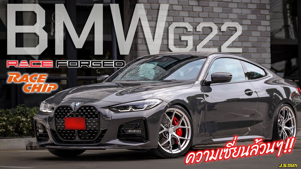 J.S.Racing Wheels EP.249 l ความเซี่ยนล้วนๆ ล้อRACEFORGED กล่องRace chip บวกชุดแต่ง