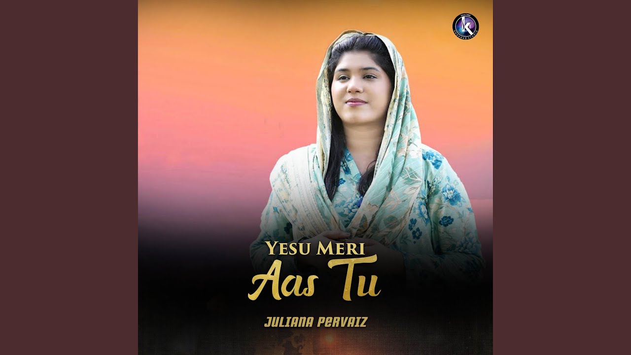 Yesu Meri Aas Tu