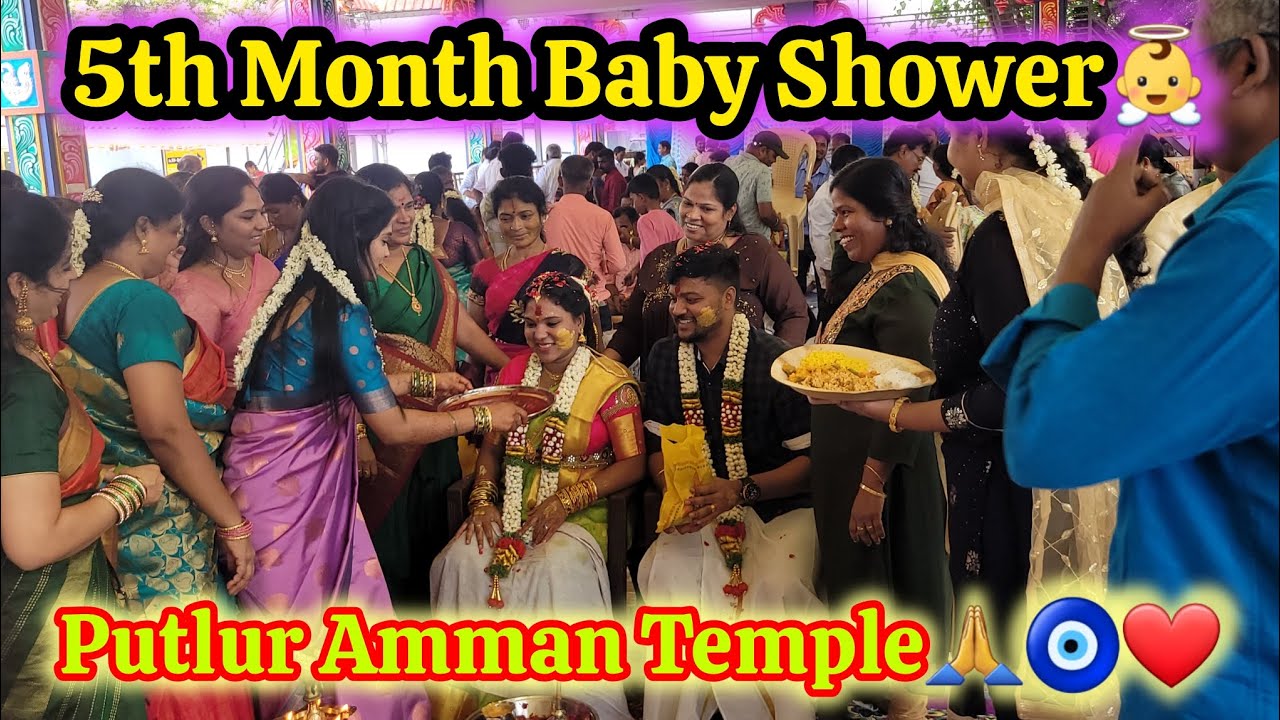 5th month baby shower👼🧿❤️🫶Putlur Amman Temple😇🙏Happy moments😍Family Gathering💓Mom to be soon💙😇🙌