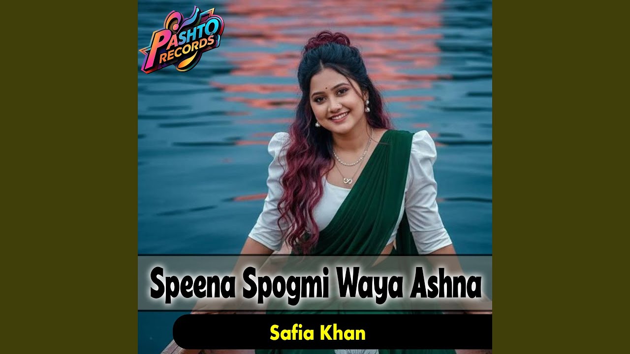 Speena Spogmi Waya Ashna