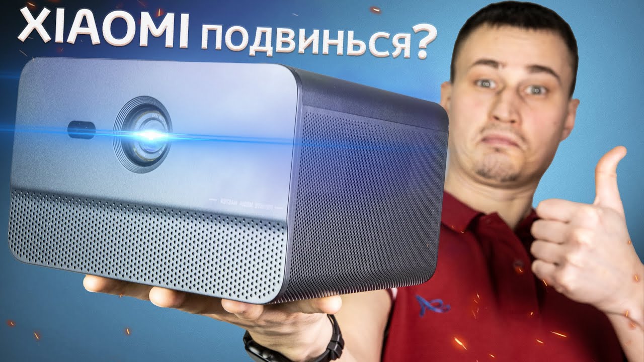 Пришел бороться с XIAOMI Проектор DLP Changhong C300 1080P   Лучший за свою цену с 3D!