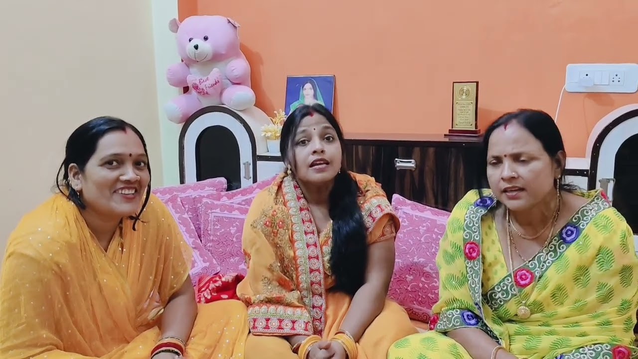 बैठकी गीत विवाह स्पेशल