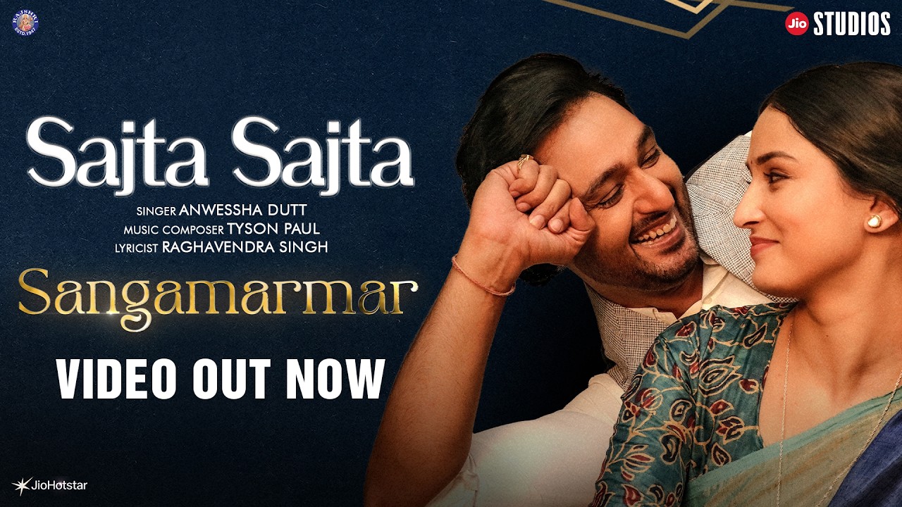 Sajta Sajta | Anwessha Dutt | Tyson Paul | Sangamarmar Streaming 26 Feb | JioHotstar