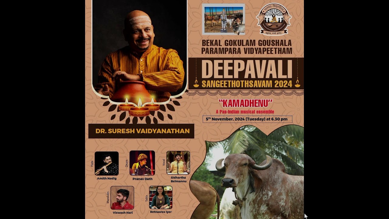 Day 5 Deepavali Sangeethothsavam 2024
