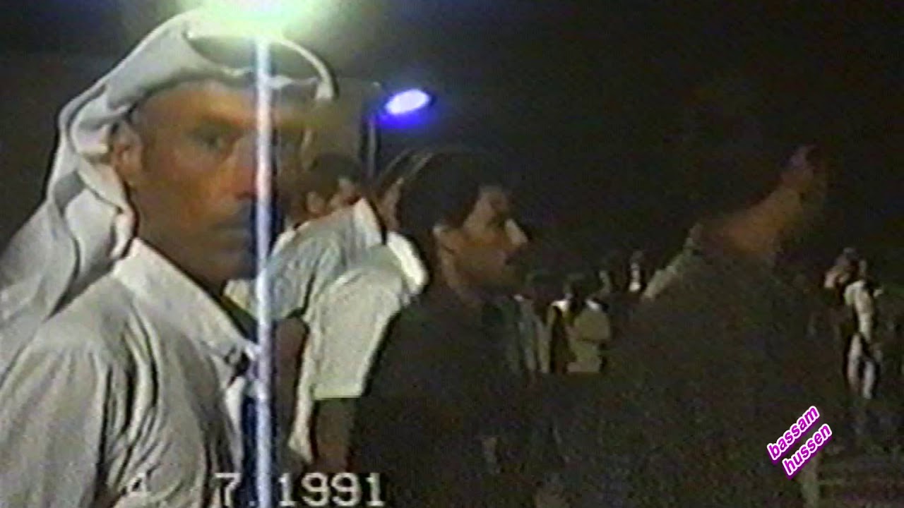 افراج الصبيح في المزيريب عرس عدنان علي حمد الصبيحي في 4 7 1991