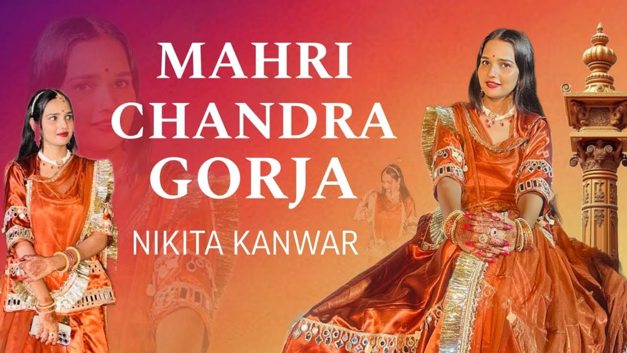 Mahri Chandra gorja dance by Nikita Kanwar 