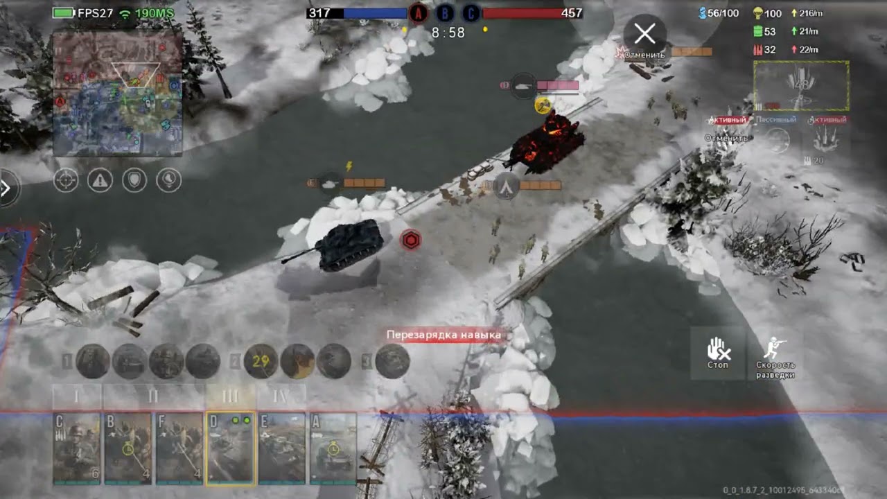 [War Alert: WWIII PVP RTS] 略奪! 隣の晩御飯^^ vs 复活的战鹰