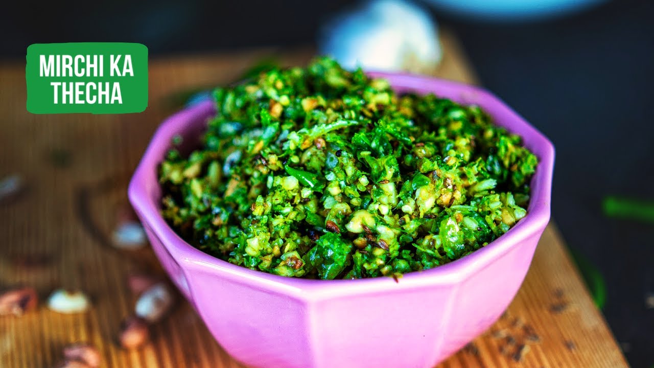 Mirchi Ka Thecha (ASMR) - Maharashtrian Green Chili Thecha Recipe - Vegan & Gluten Free - Chutney