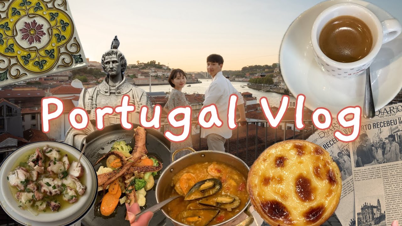 9월 포르투 리스본 5박 6일 여행 브이로그