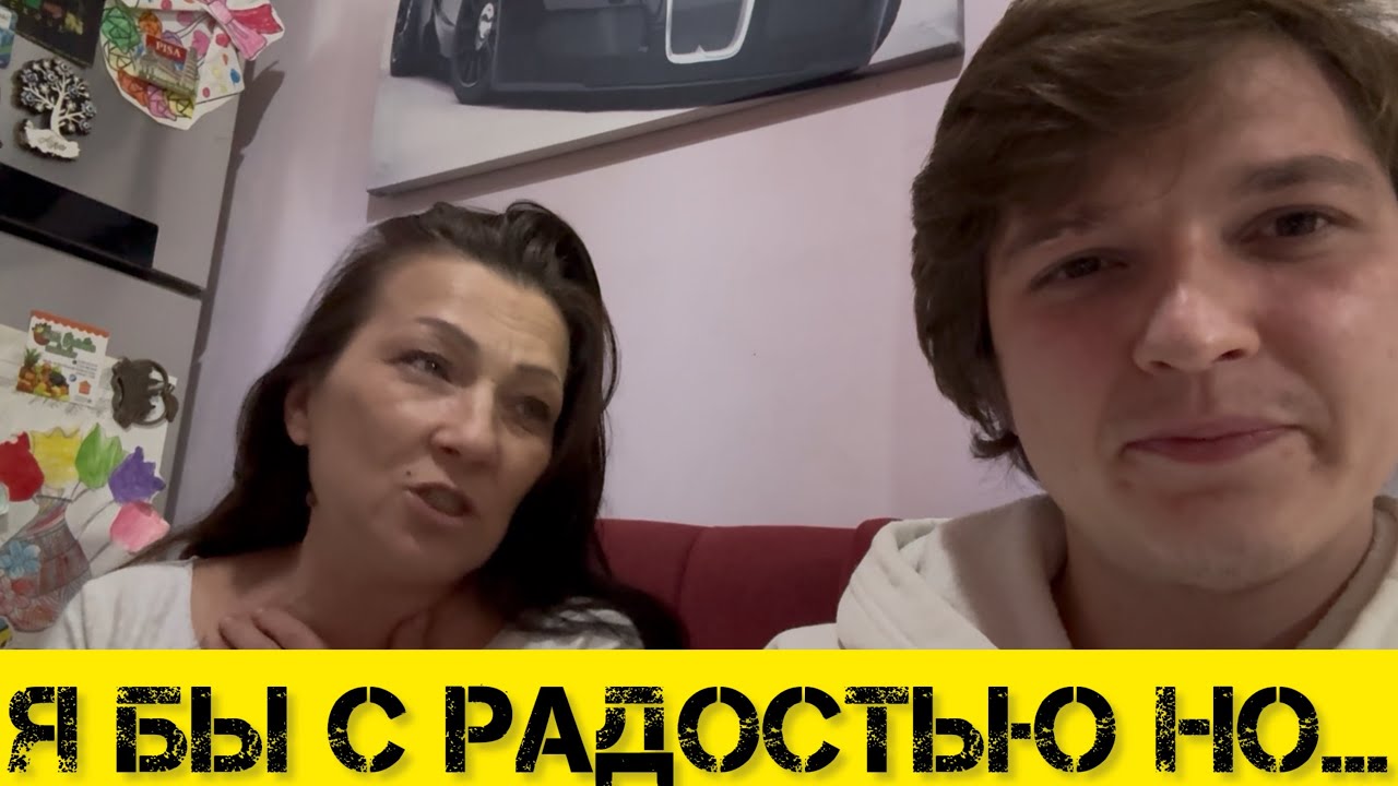 Почему Ю.С не как не переедет, что не так с новым домом?!