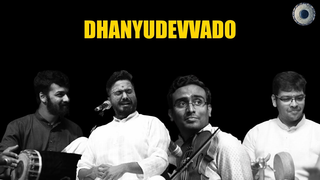 Dhanyudevvado | Bharath Sundar | Carnatic Fever