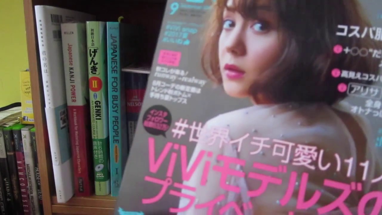 My Language Learning Books: Korean, Japanese, etc.