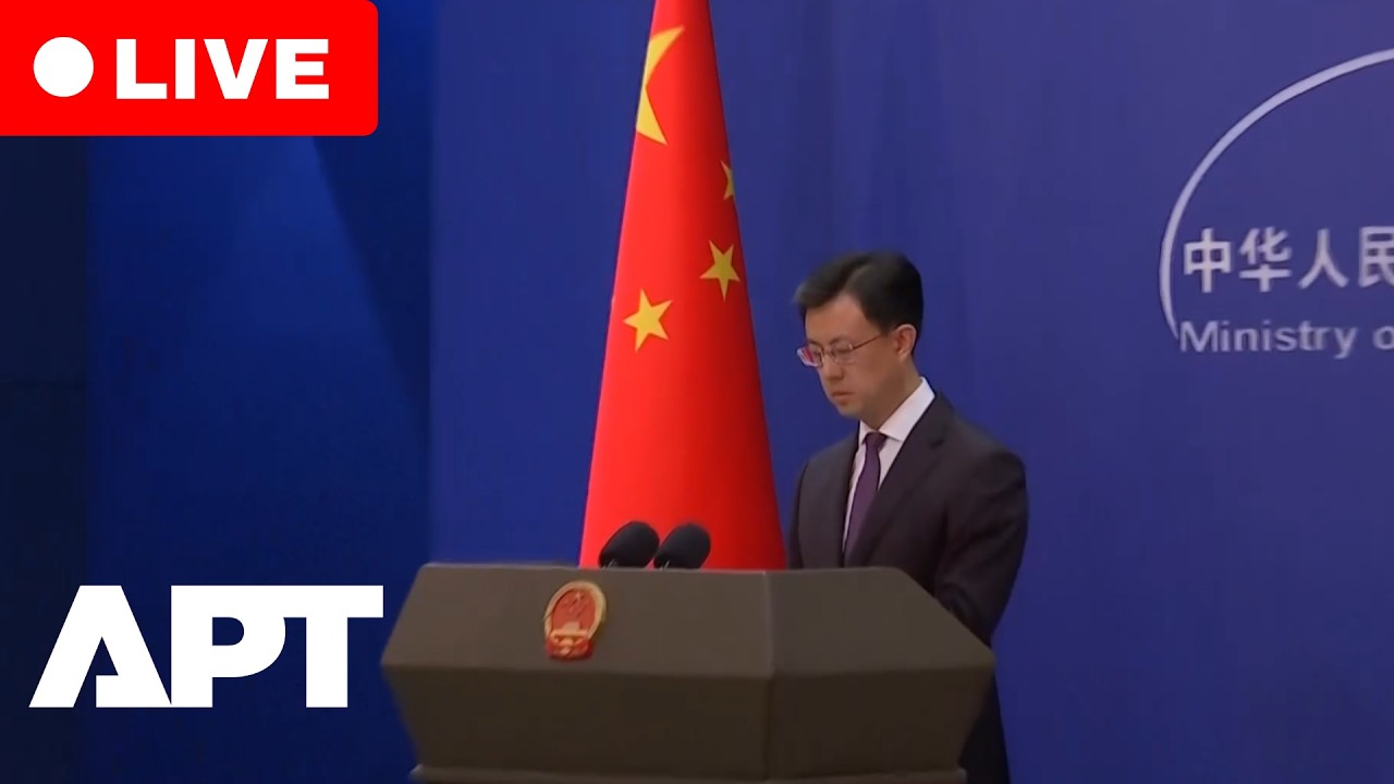 LIVE: China Foreign Ministry News Conference | Latest Updates From Beijing | APT