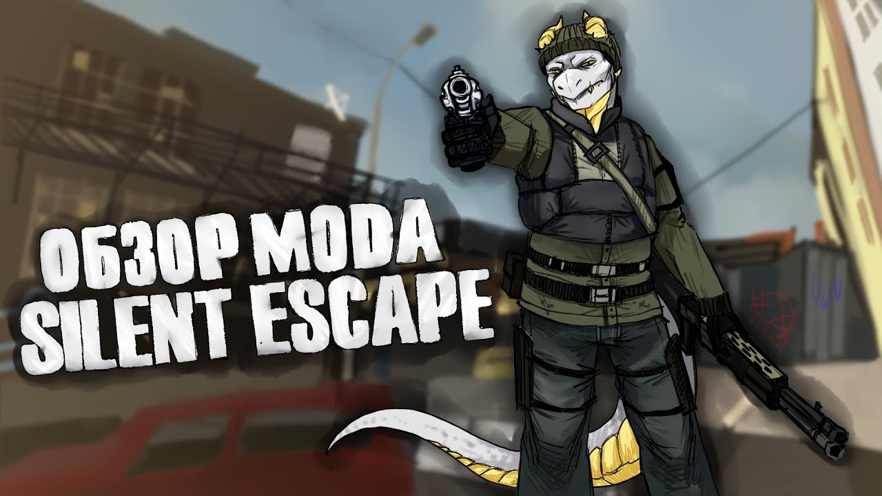 Обзор мода Silent Escape для Half-life 2