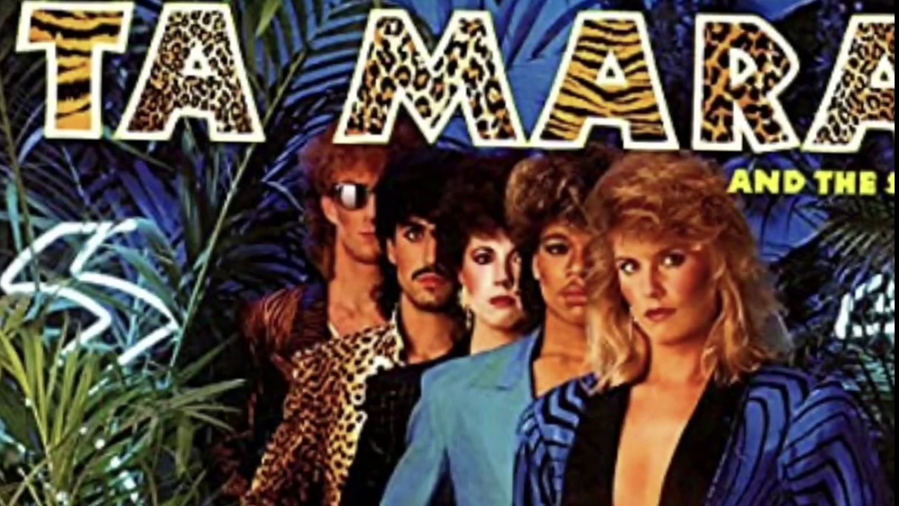 Ta Mara & The Seen Affection (Remastered)
