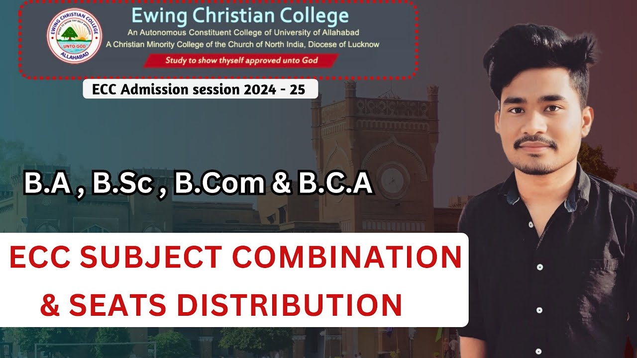 ECC में B.A & B.Sc में क्या - क्या Subject Combination है ।। BA BSC BCOM BCA Seats Distribution।।