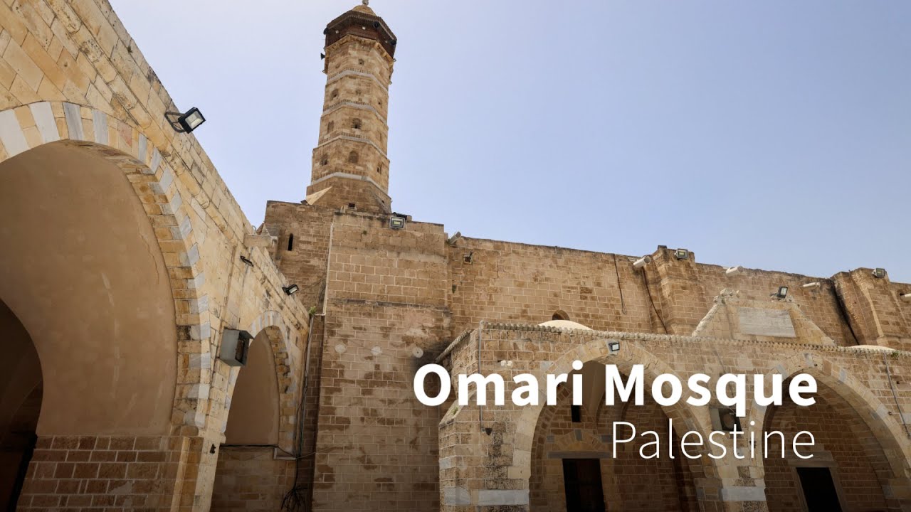 Discover the Great Omari Mosque, Palestine