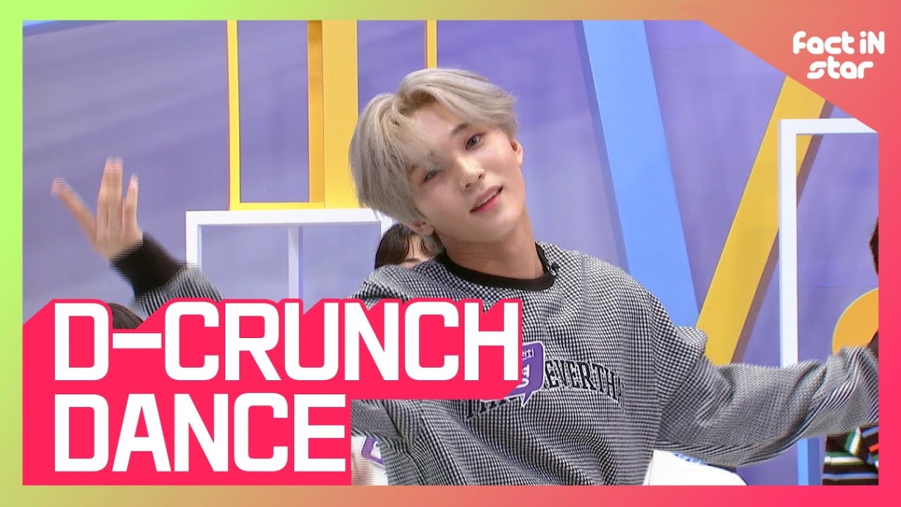 DCRUNCH cover BTS MONSTA_X WJSN TAEMIN